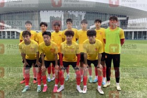 开云体育app-U19国青首度走出国门 南下与印尼国青热身两场