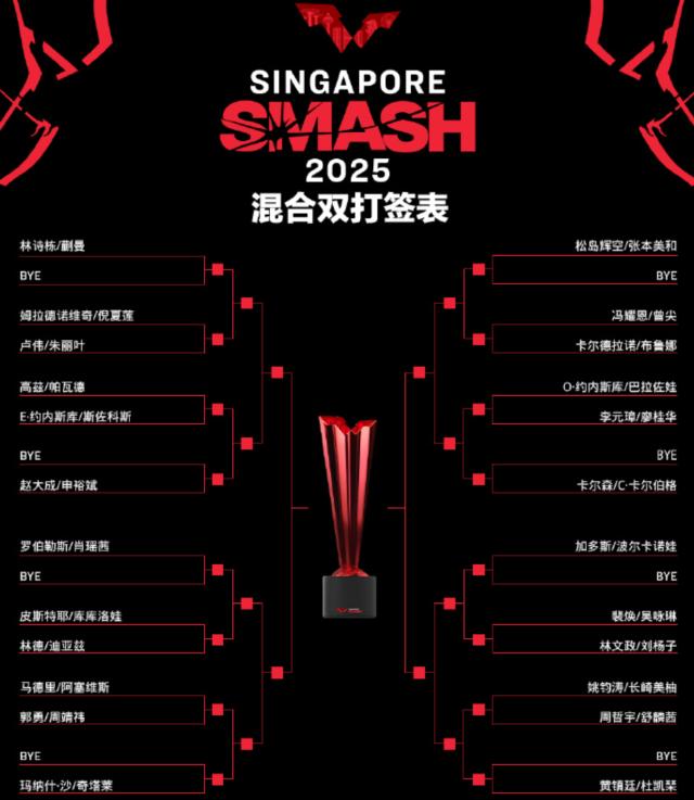 QQ浏览器截图20250131191833.png